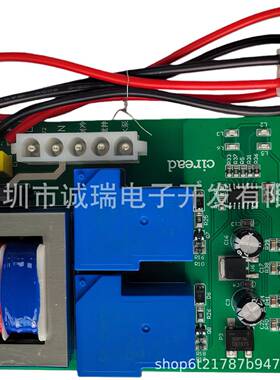 开全自动现可乐机可乐糖浆商用VAP封口机调水机饮料机控机制电脑