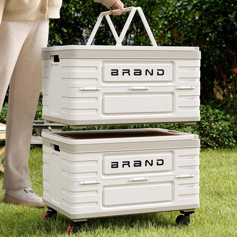 户外折露营609-610收纳箱大号手提叠置箱车载后箱大容量备整理箱