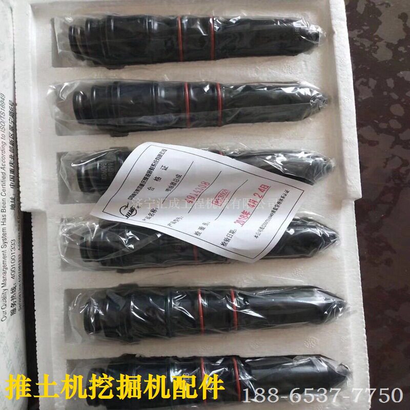 山推喷油器，山推SD22康明斯发动机，山推发动机/喷油器配件