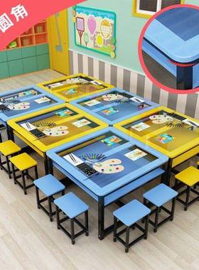 幼儿层园小学生双手工美术绘画桌圆角钢璃化玻75517室桌画课桌椅