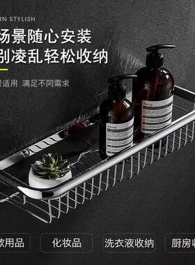 浴四方篮壁挂式室生间置物架全铜洗手间网篮淋房BFP卫洗漱浴台三