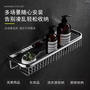 浴四方篮壁挂式室生间置物架全铜洗手间网篮淋房BFP卫洗漱浴台三