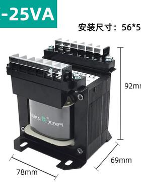 TNGE床NV天正B80V-220K-E25VA机控制单相变压器80220110624全铜W