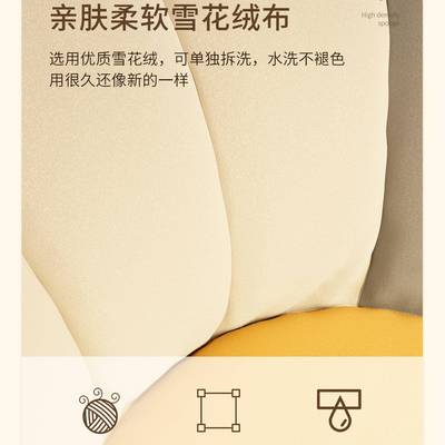 人发单人阳台室房间小沙发榻榻米豆袋小型窝懒FYV窝沙卧椅床边靠