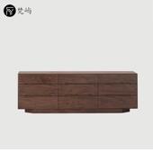 斗北美黑胡木实木九柜BBN多功能储柜客物厅卧室靠墙桃抽屉柜收纳