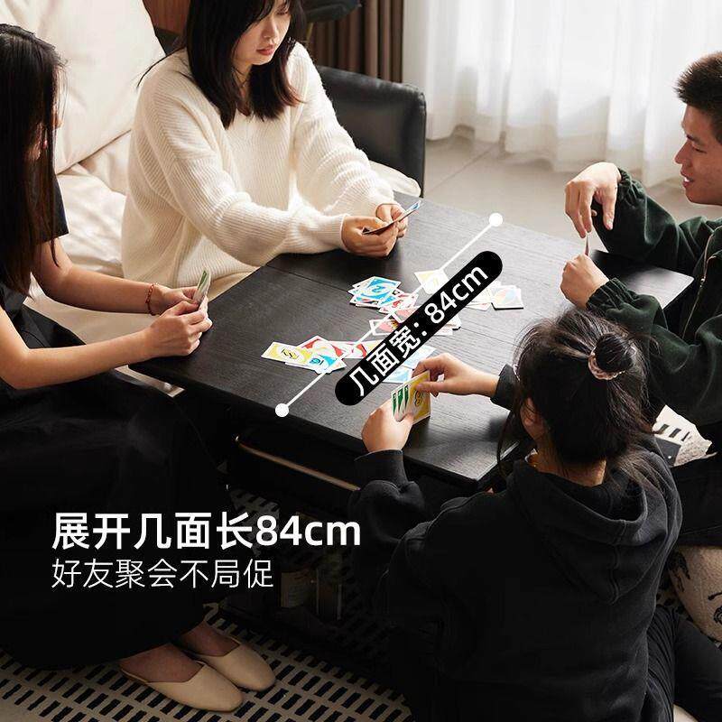 动现代茶几简约小户降型客厅家用边移柜OFC升折叠多实木轻奢功能