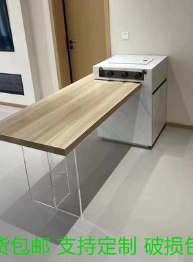 约红桃木岩板岛台简餐桌一体可缩带56891电磁炉消毒柜家用导台纹茶伸桌