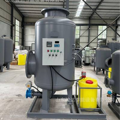 全罐自动压补水867装置恒压定供水稳压罐QL隔膜式气压S真空脱气机