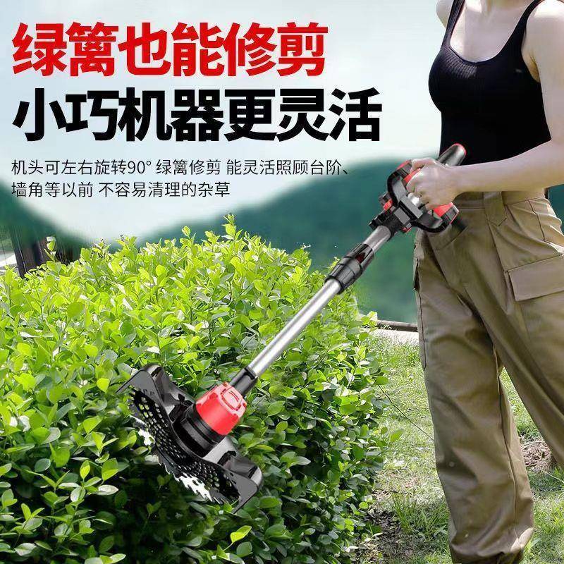 德IPX国大率割草机动除草草机电锂电全自动家用小型锄草打充功电