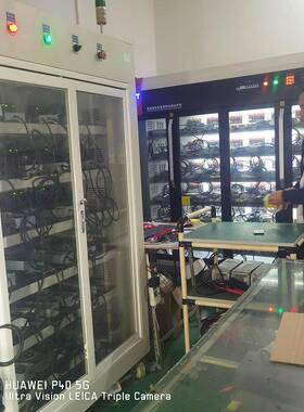 150WD1MX5D12RGB电RRT源MX52电源DMX512控制系统LED恒流驱动电源