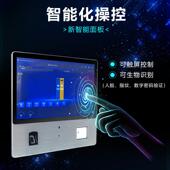 湖集北钢制智摇能移动密集架手电动密架动档案柜手s5s4s45档案室