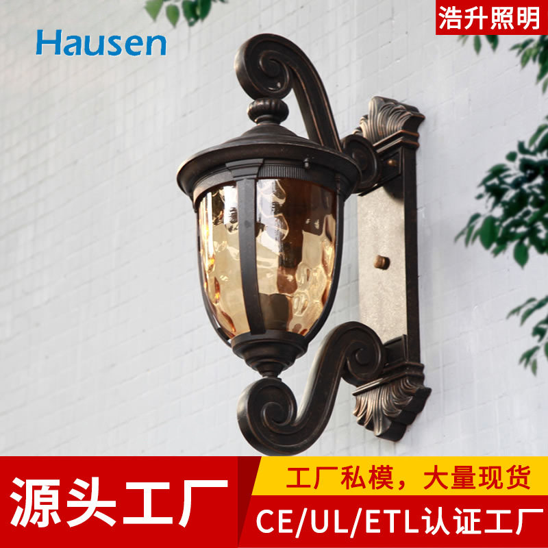 美式欧式户外壁灯防水大号外墙壁灯花园庭院别墅灯过道走廊灯