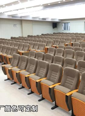 礼堂椅货排椅阶梯教室会议室RY2103连院排椅电影剧院椅灰色现座报