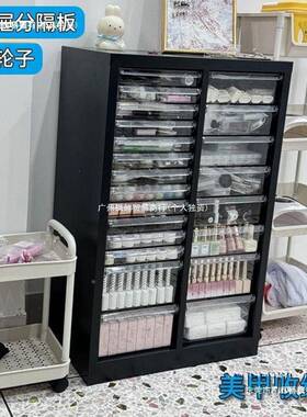 美多甲纳柜美甲店甲胶层平底文件53341柜抽屉式带轮落地油式样品柜收铁