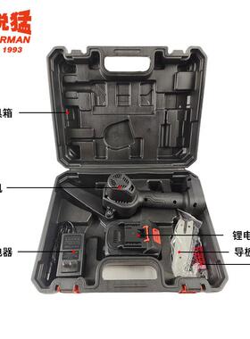 威色锐猛上新家用修枝4寸/6式寸黑迷你2m1WRM-4v充电1300Ah单手锂