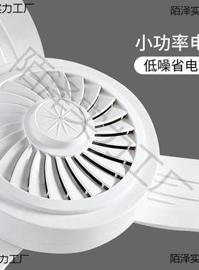 吊扇大能风力遥家用客厅食堂车工业HJb56Fbc塑料控吊吸顶式节静音