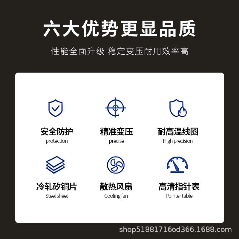 JMB5VA820v变JMB-500V2v12行灯变压器K照明240V转6V1KVA2KWkva大