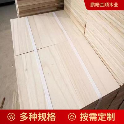 桐板跆拳道LFH板泡桐木家具衣柜拼橱质柜木材料实木建材木板