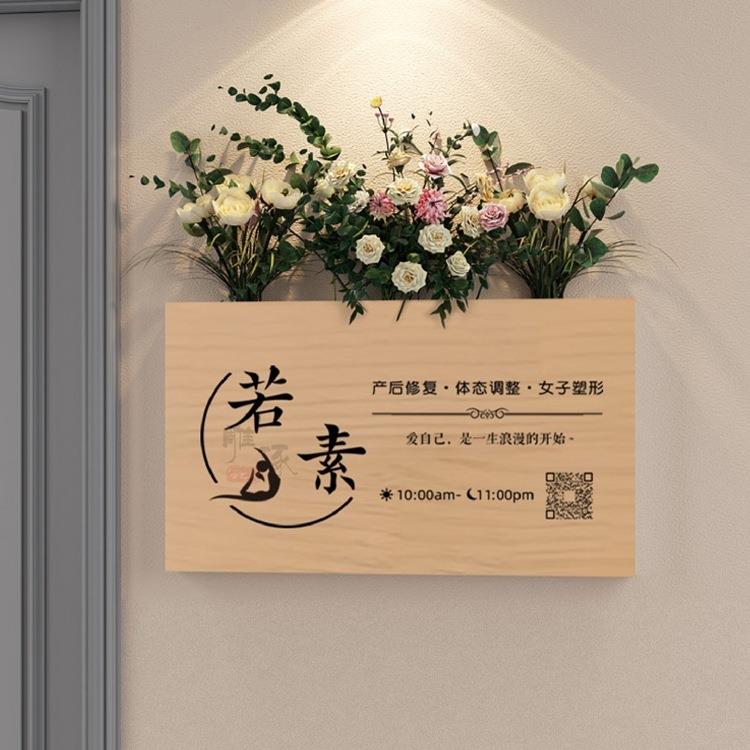 工作lo可go门牌招牌可订木FS756719牌店铺门头牌匾订室实木广牌展