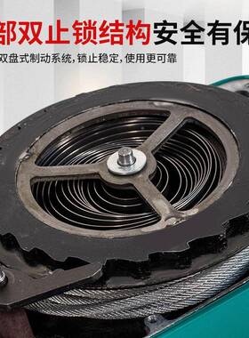 高空业作速KWO差器自锁防坠器器5M10M20M塔吊防米坠器50米60工业