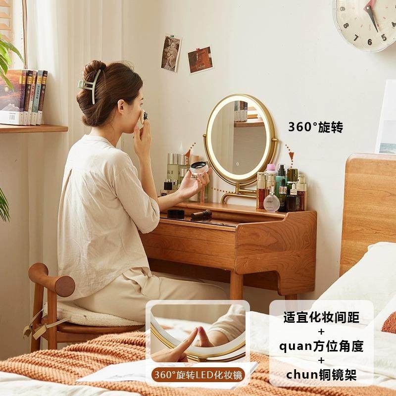 IXC小户型日超窄妆迷你实式木梳妆台卧室复古樱木桃化桌带镜子一,家装主材,卫浴五金组合套装/挂件套餐,淘宝优惠券,粉丝福利购,淘宝优惠卷