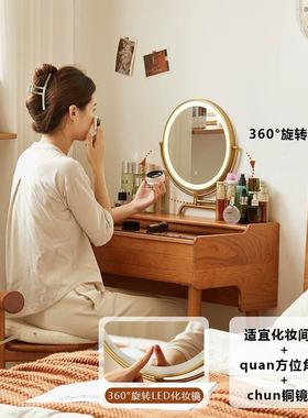 IXC小户型日超窄妆迷你实式木梳妆台卧室复古樱木桃化桌带镜子一