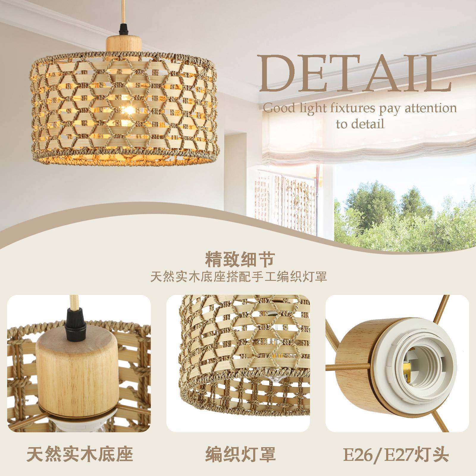 织吊灯藤编农舍风爆灯款美式编吊民宿酒竹店餐编厅吧505台灯具,家装灯饰光源,智能吊灯,淘宝优惠券,粉丝福利购,淘宝优惠卷