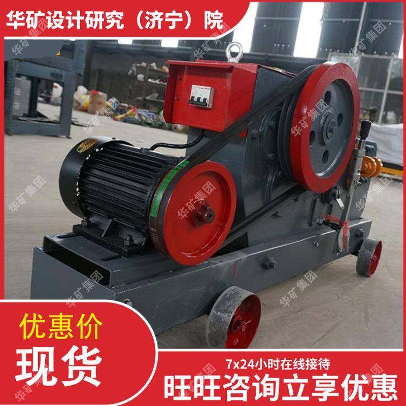 GQ0钢筋切断机适应线钢径HEC范4围广钢筋切断机切口平整筋切断机,机械设备,其他机械设备,淘宝优惠券,粉丝福利购,淘宝优惠卷