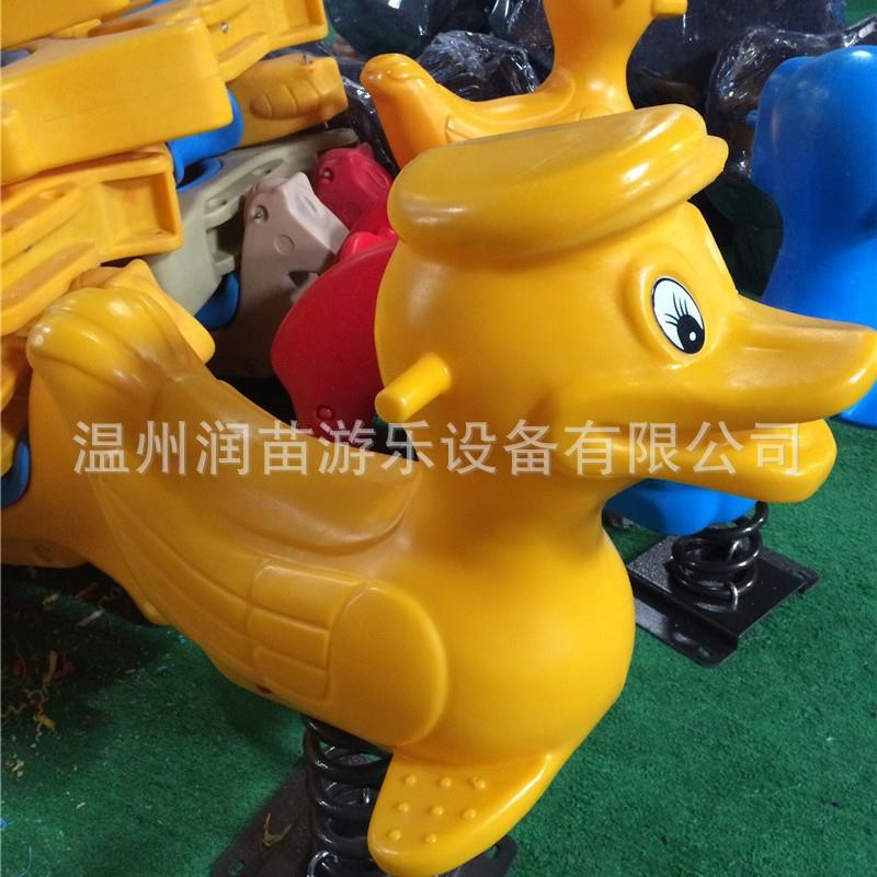 幼儿园儿童料弹簧摇马小区公室外XOU乐园大型摇摇塑玩具木马