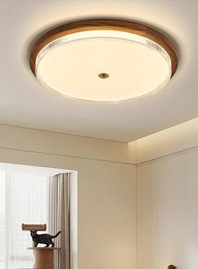 北美茶胡桃木吸灯室新中式简约书房卧顶室木框氛围现代客灯95099