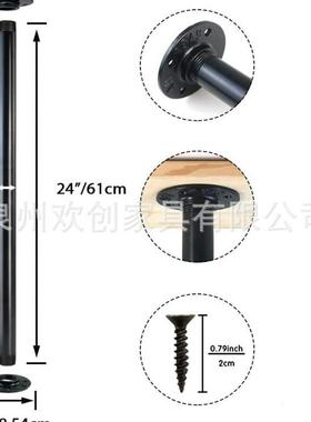 美式工业创意铁艺桌hc-45腿书桌餐桌金属桌脚办公桌支简架腿约铁