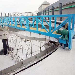 中心传动挂刮机泥桥机TFO沉淀池浓缩式刮吸泥机悬式污水处理刮泥