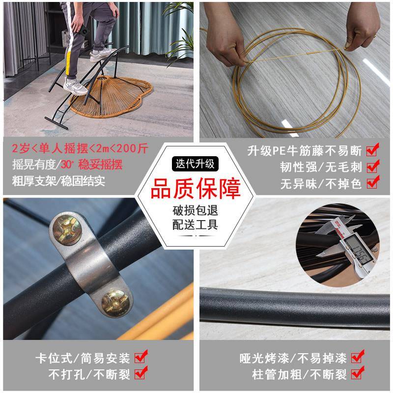 摇MKB椅大人椅阳台休闲椅子家用睡逍遥藤躺编夏成懒人摇摇人摇摇