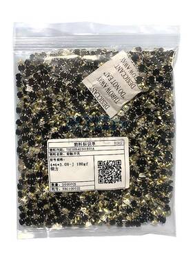 BZCN博众电气厂家直销44*铜方轻触按开关键OVZ*开关