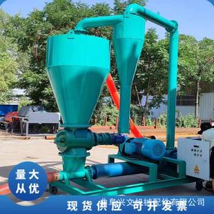 移动式输气力吸粮机米玉屑远距离YGG送机强大抽料能木力