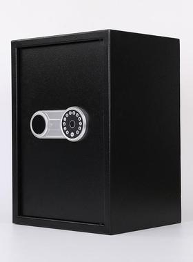 50573Z指圆锁保险柜D纹企业公司用密码解锁防盗钱柜全钢材质保险