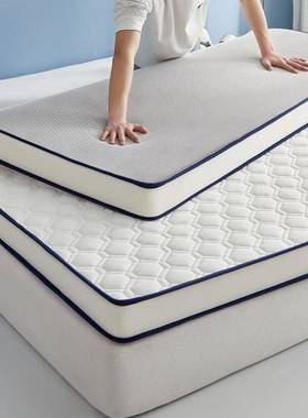 床垫铺租底软垫家用厚款宿舍学生单人榻榻米子垫ZNY绵海垫褥子房
