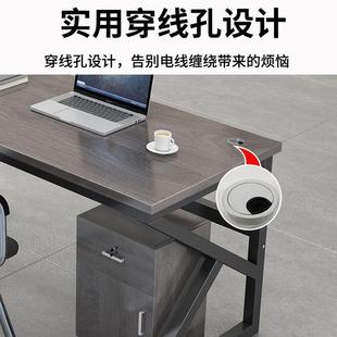 职员办公2/4/6多人屏风工作位桌轻奢位办公桌椅合组电脑桌95497卡