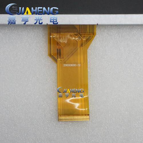 原装9寸AT090TNAT090TN12V.3便携式D1VD车载影音显示屏50P800晶48