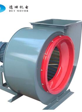 BAN11式-2多翼离心机风220V低噪音6大吸力工业厨房酒店排油烟抽风