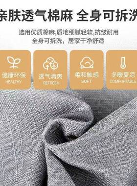 布发AL102515艺办厅公沙发组套装现代简约简易小户型客实木沙茶几