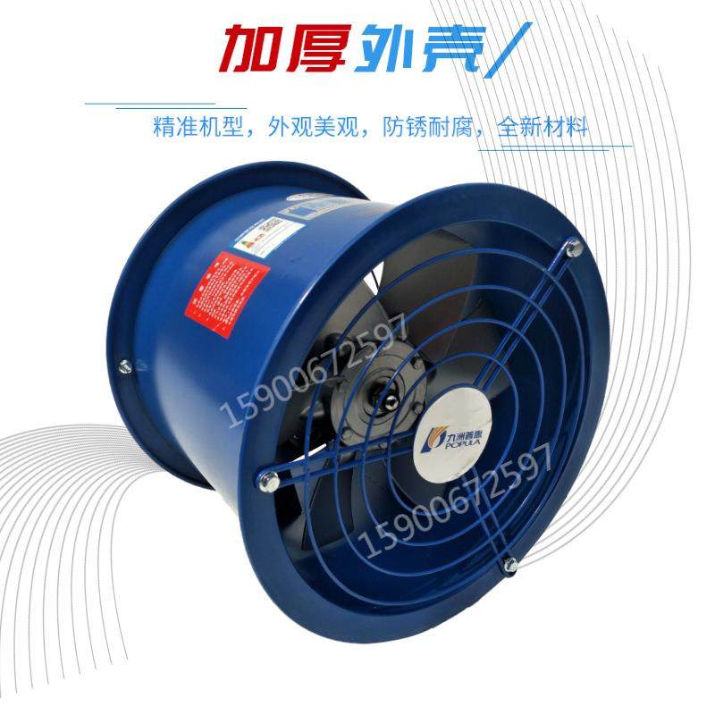 普11130惠EG低噪音轴流0机22v380风v管道引风机排油烟风机厨房,农机/农具/农膜,其它农用工具,淘宝优惠券,粉丝福利购,淘宝优惠卷