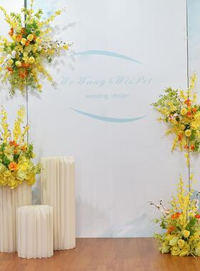 小婚新黄色外户草坪礼装饰仿真花清艺婚庆道具花OMR球酒店民宿摆