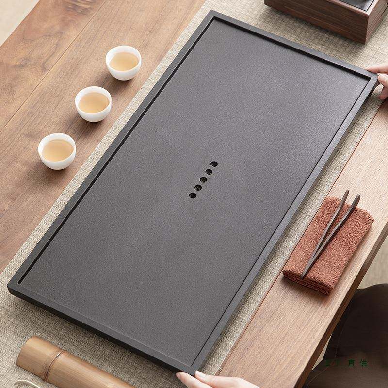 乌金石台茶盘2025CVS款办公室家新用干茶泡茶简约排式水茶海茶托