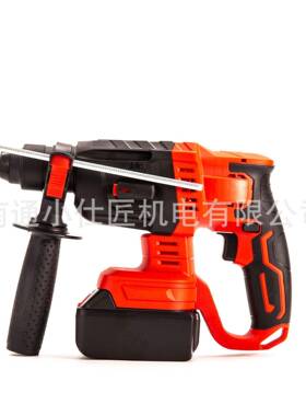 跨境无刷电率锤电式打充40467锂电工具三用混凝土大功开槽钻孔冲