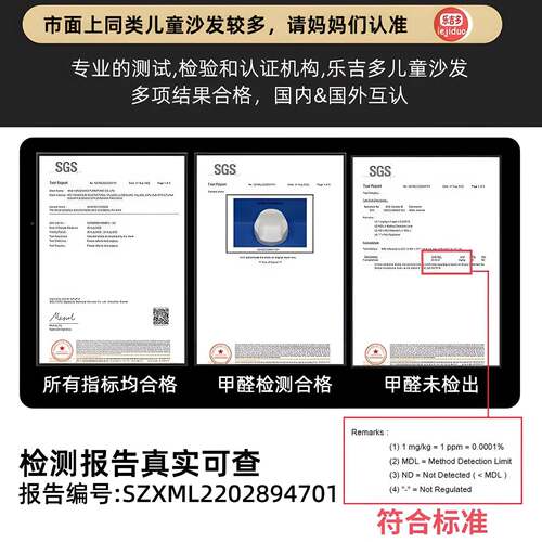 儿小童沙子发小孩学习687卡通发婴幼儿宝宝学坐小凳阅读角沙可爱