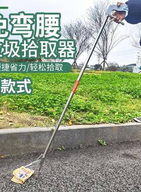圾夹拾物器伸夹子29226不锈垃钢火钳长柄拾器捡钳家用加长缩夹狗