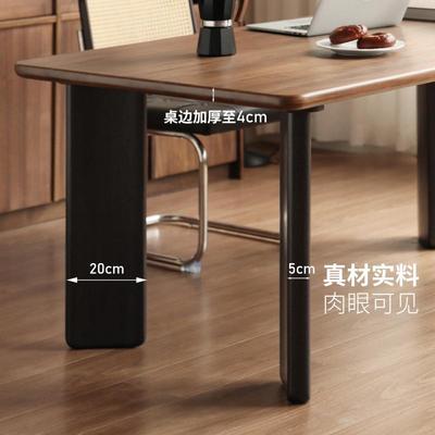 实餐木餐桌形北美黑胡桃木NHT式桌意轻奢家用长方大板饭桌厅桌椅