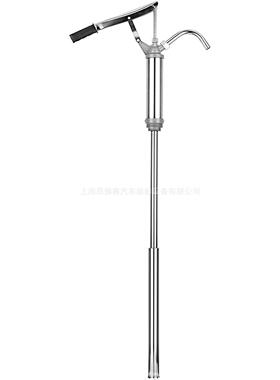 手动油稀泵940mm输油量200g油桶泵带伸式吸NZW油手压式抽管油缩泵