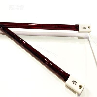 外线灯管10红00W800M灯红宝石玫瑰红R加热灯1MIKW吹瓶机NSR发热管